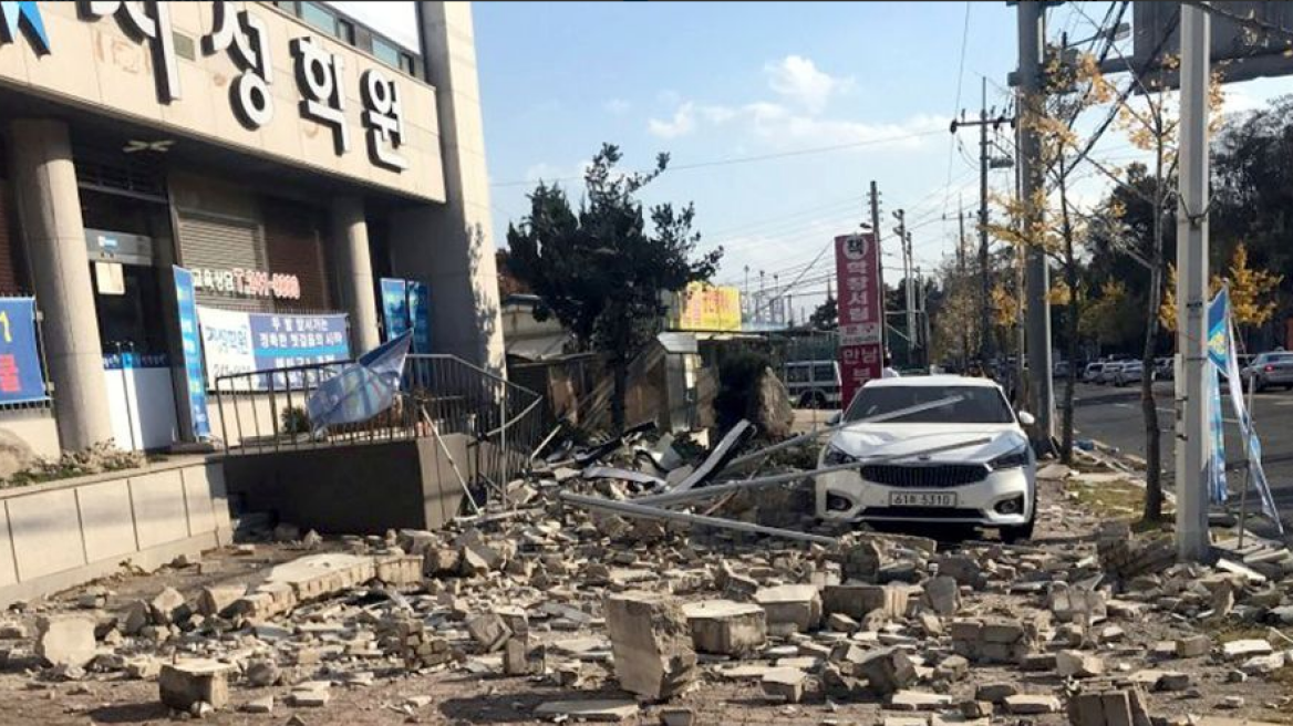 Νότια Κορέα: Τουλάχιστον 15 τραυματίες από τον σεισμό των 5,5 Ρίχτερ
